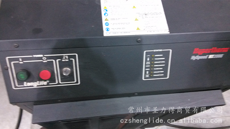 調(diào)高、系統(tǒng)